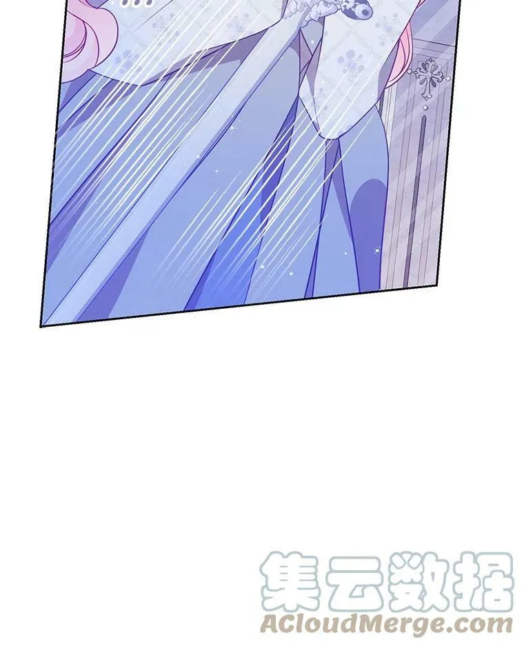 73.拔剑96