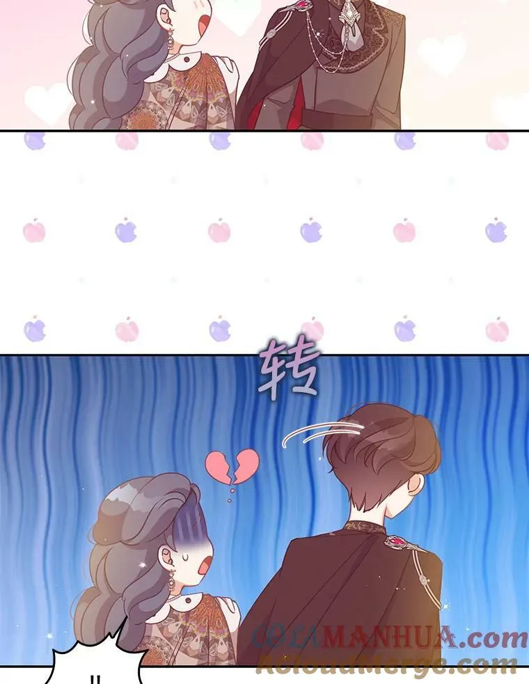 85.毫无反应9
