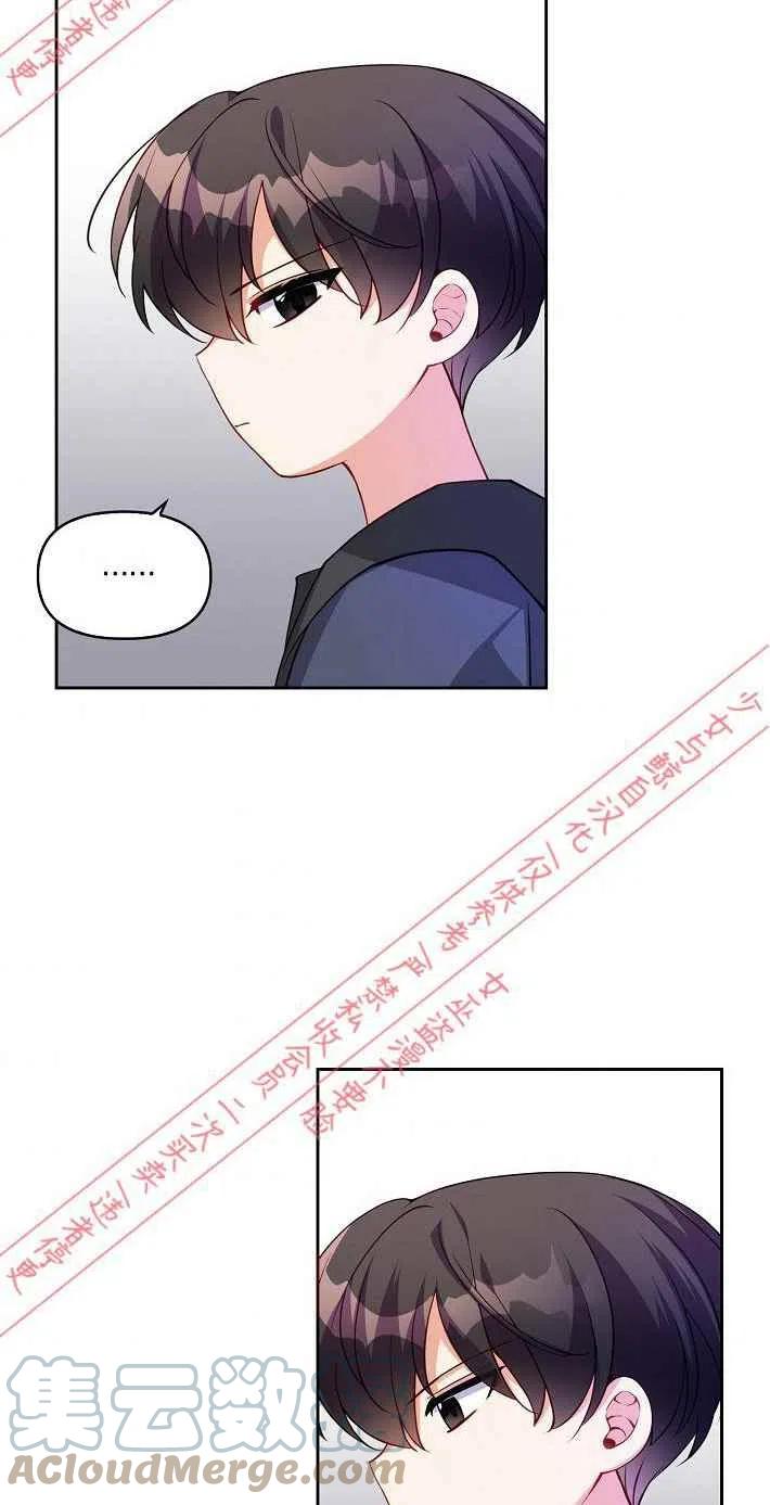 第9话42