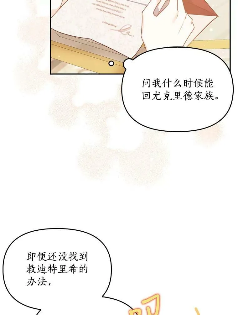 84.试探47
