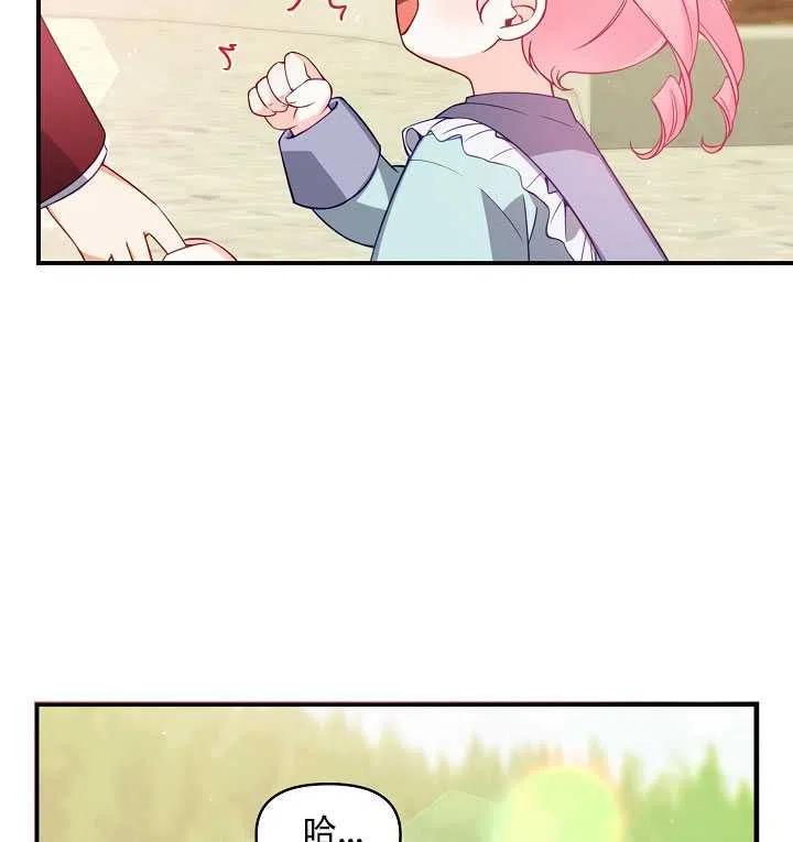 第18话66