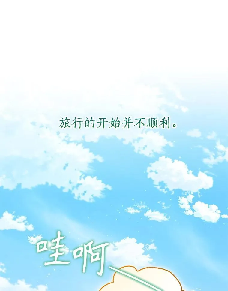 112.三道关卡2