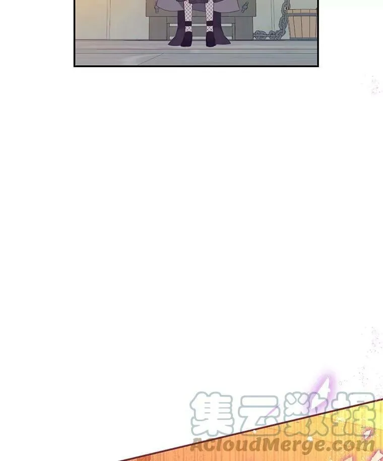 64.寻找圣物（2）96