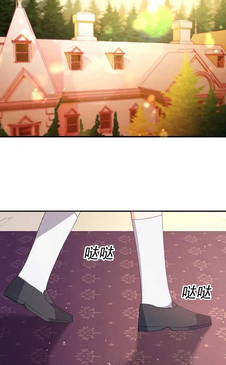 第17话33