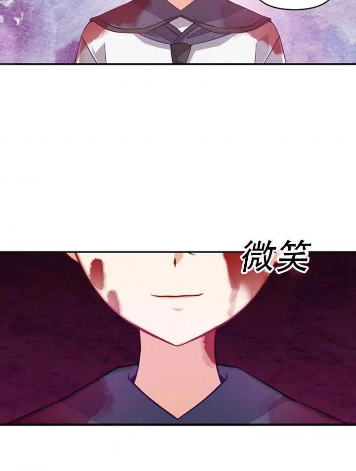 第22话56