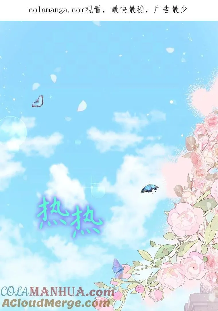 112.三道关卡118