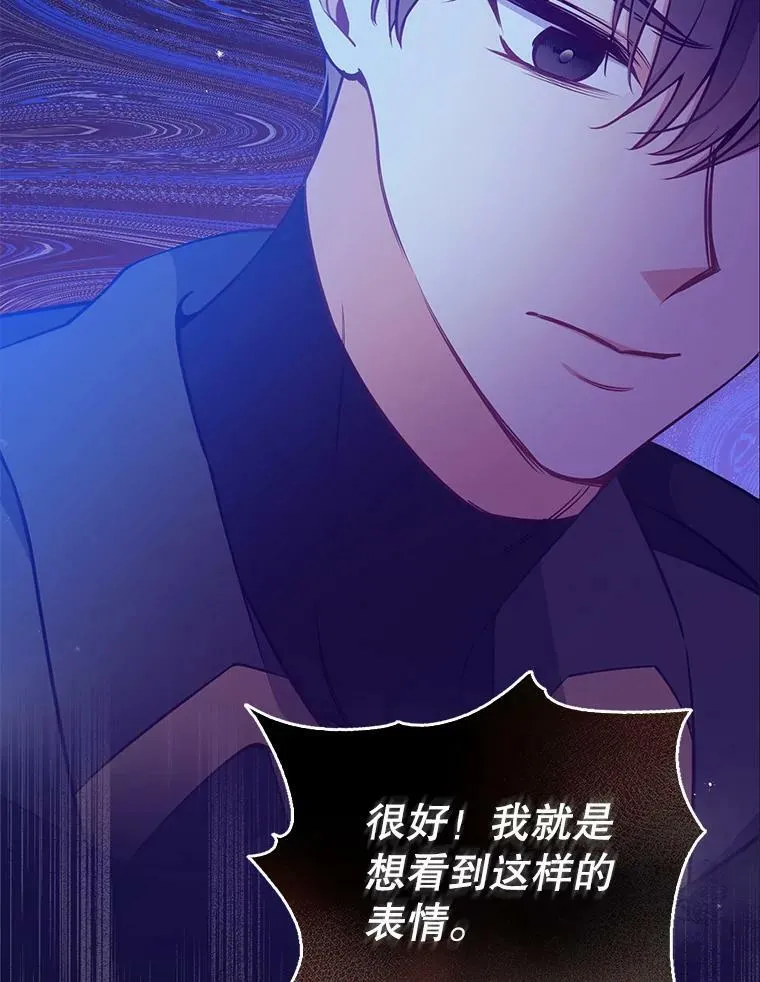 93.一场梦49