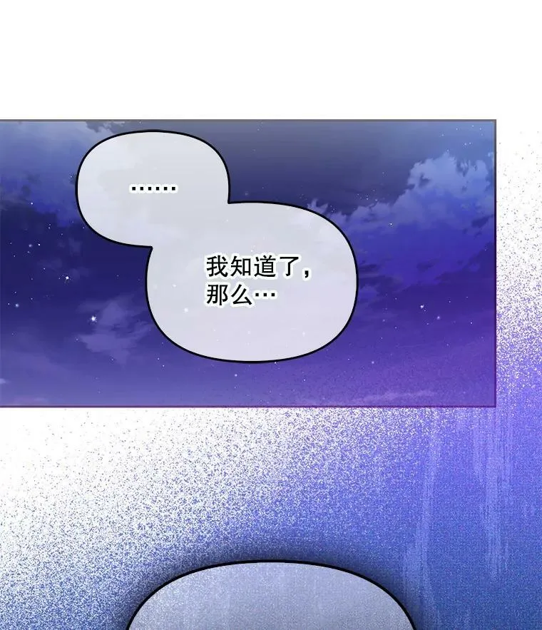 93.一场梦82