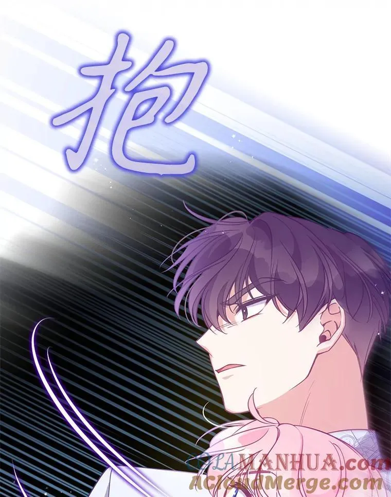 106.针锋相对8