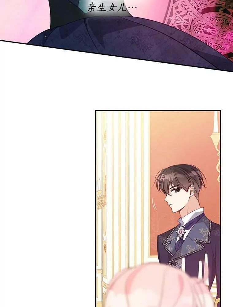 66.劝说64