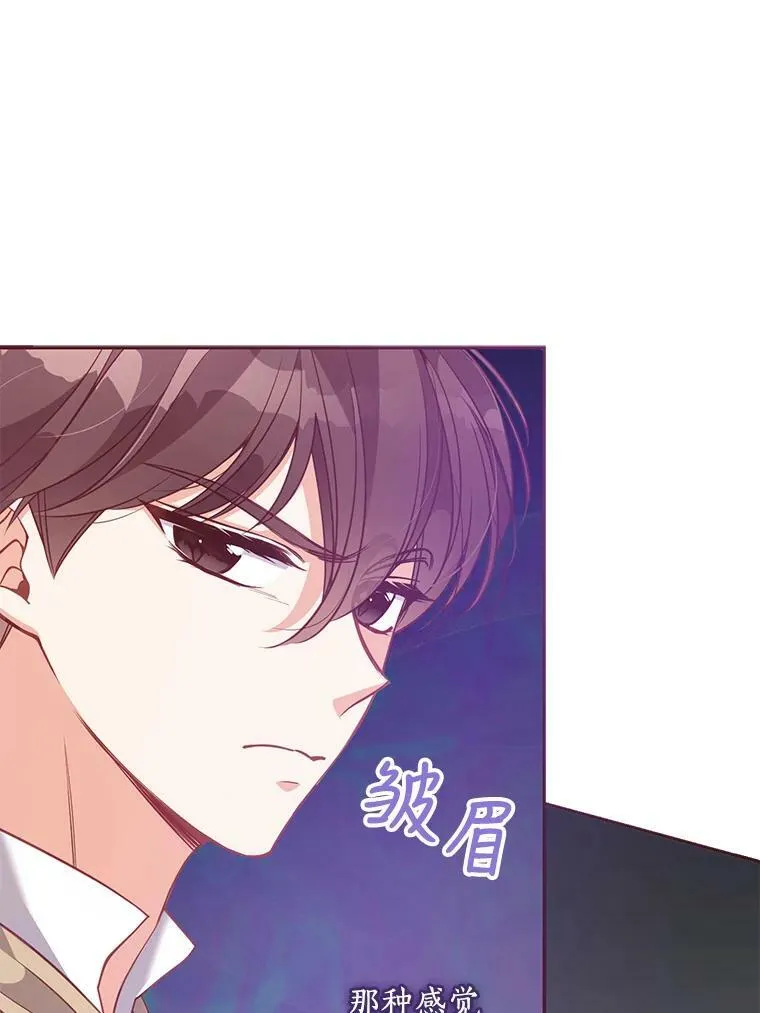 62.黑化手链40
