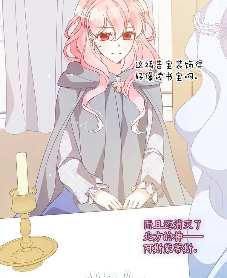 73.拔剑25