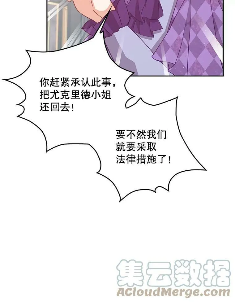 80.失落感76