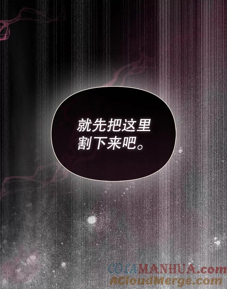 99.自导自演93