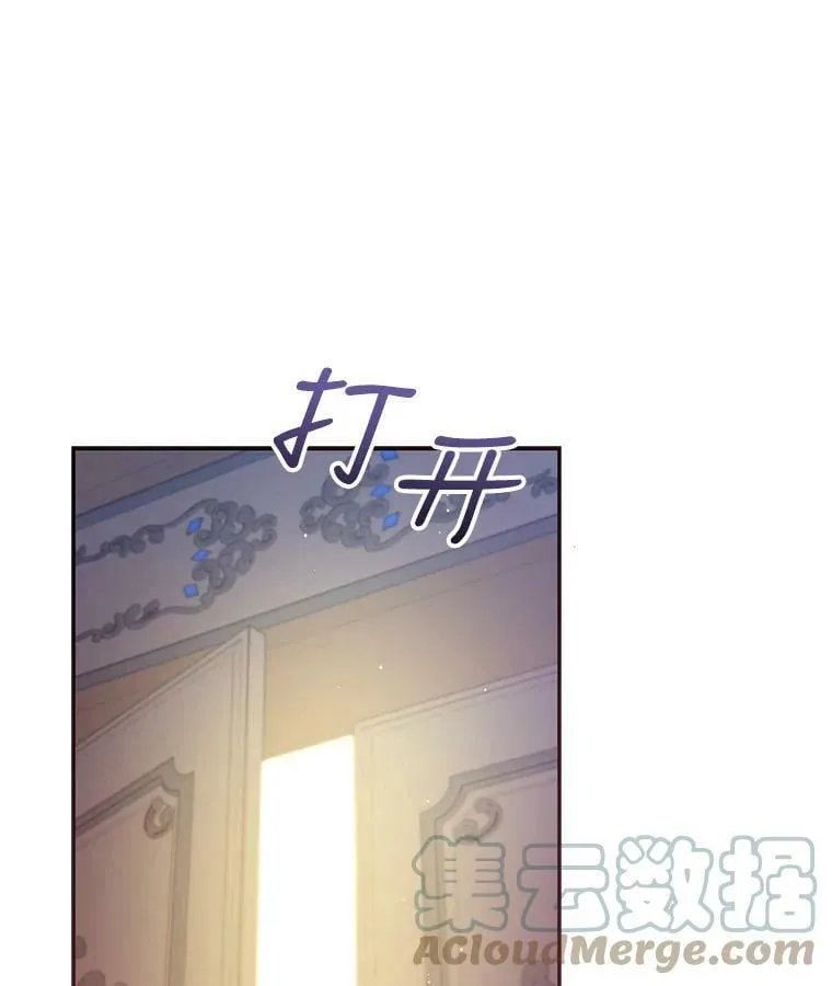 57.被关押9