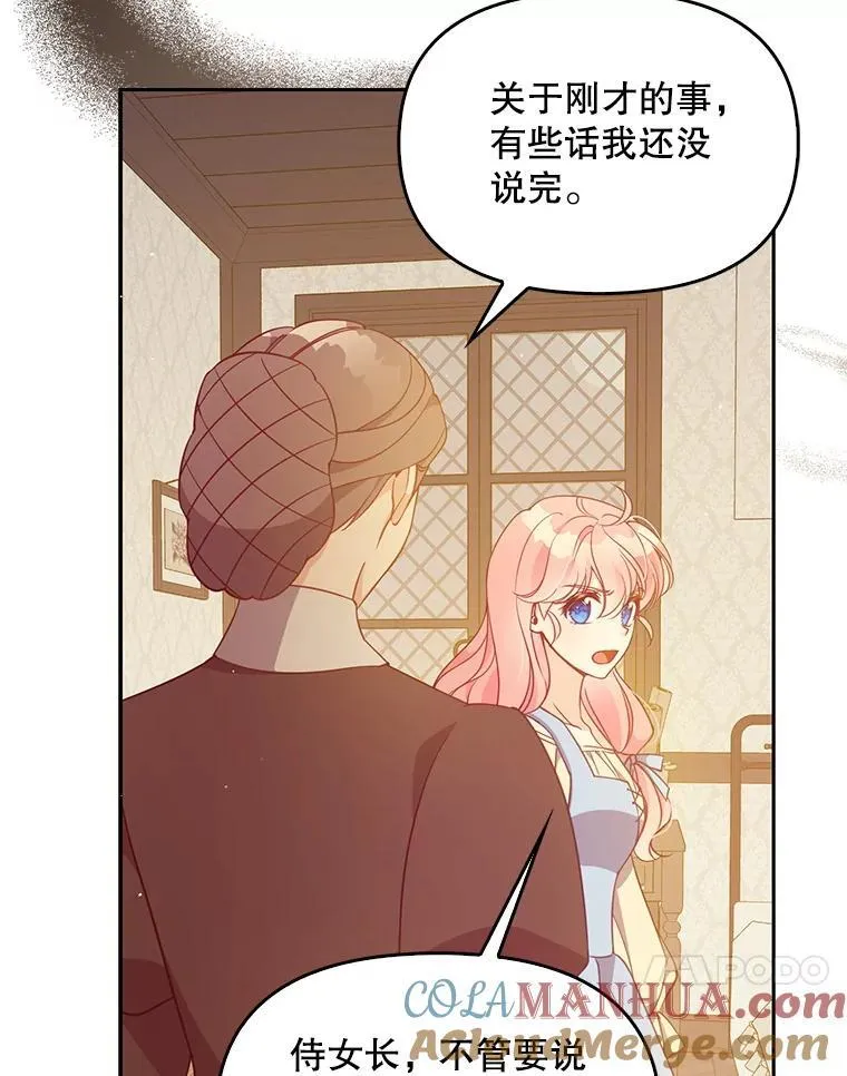 99.自导自演30