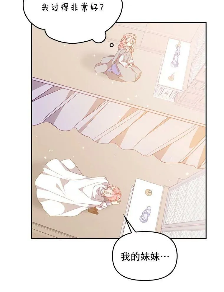 73.拔剑42