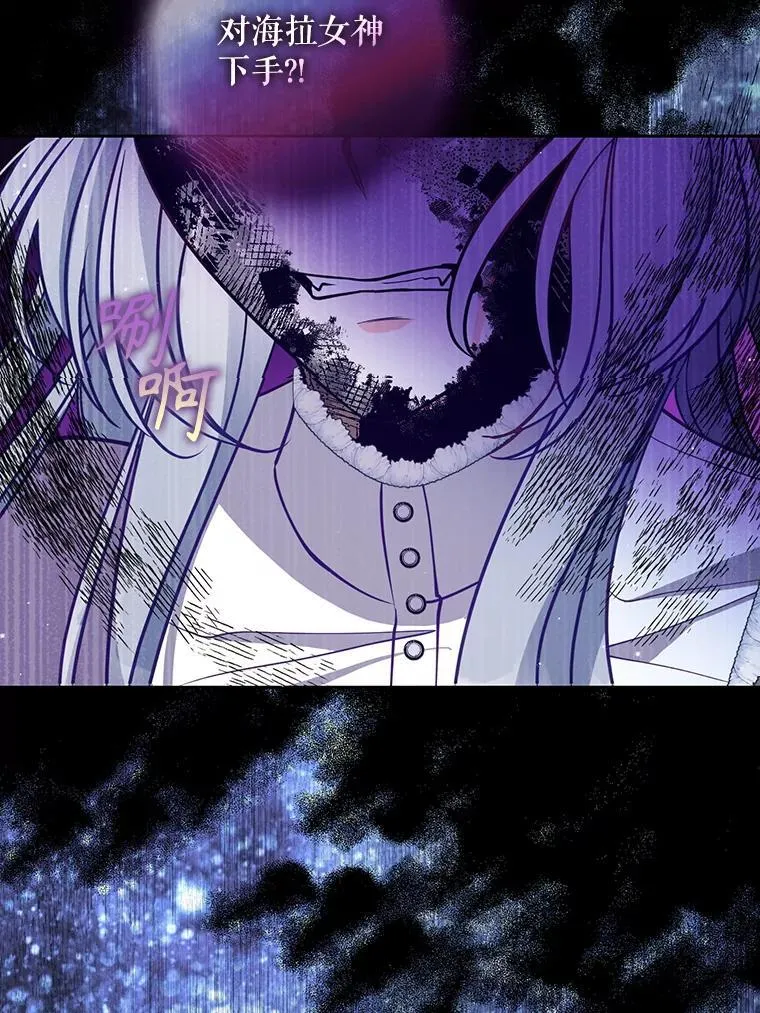 105.恶魔女神105