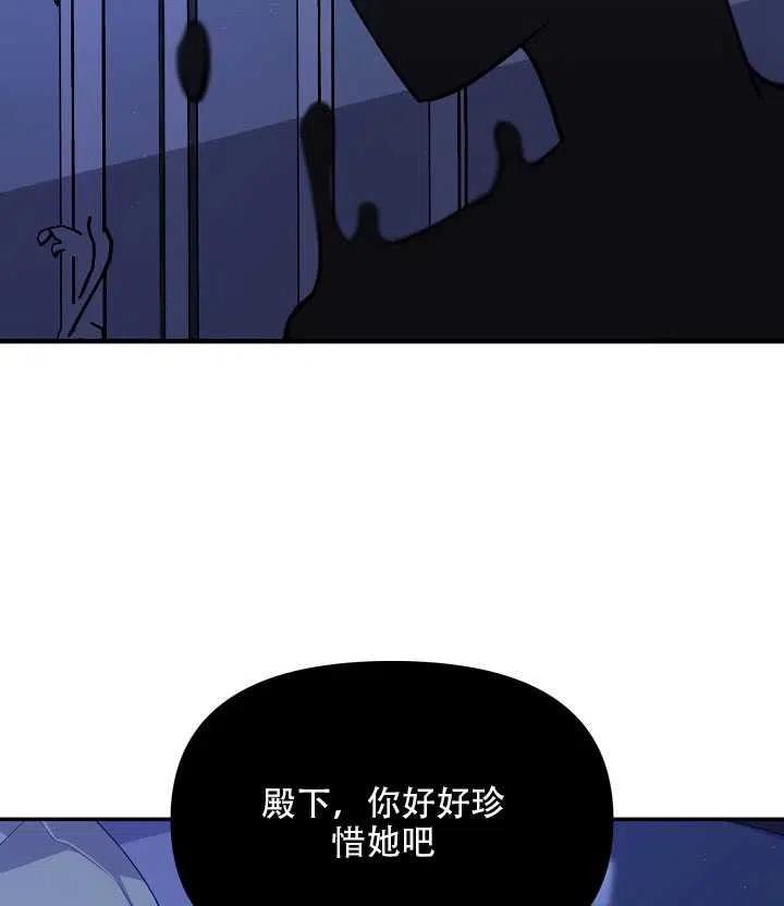 第15话63