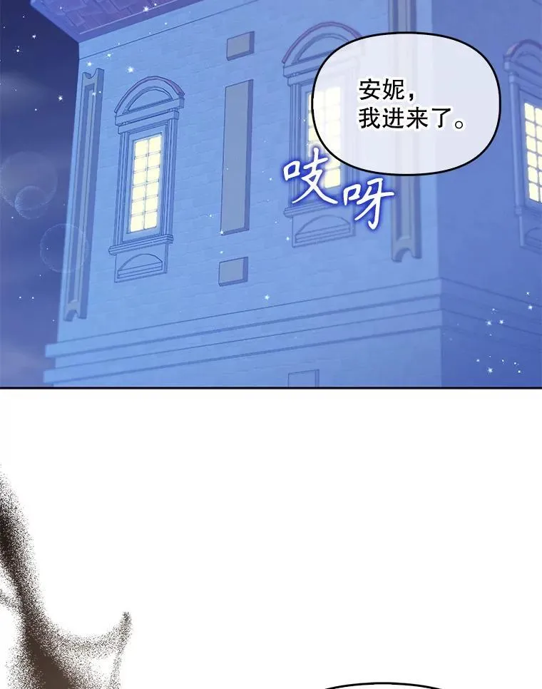99.自导自演29