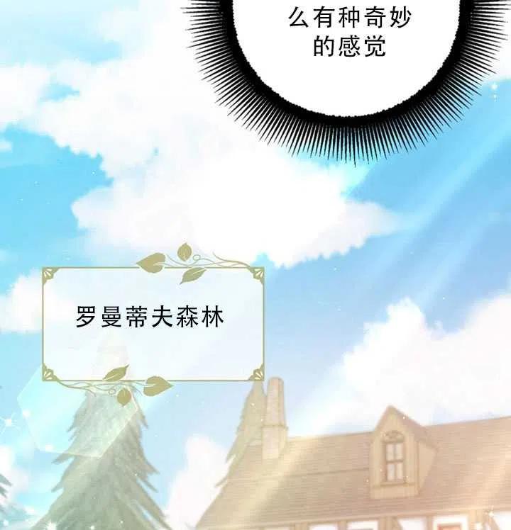 第35话59