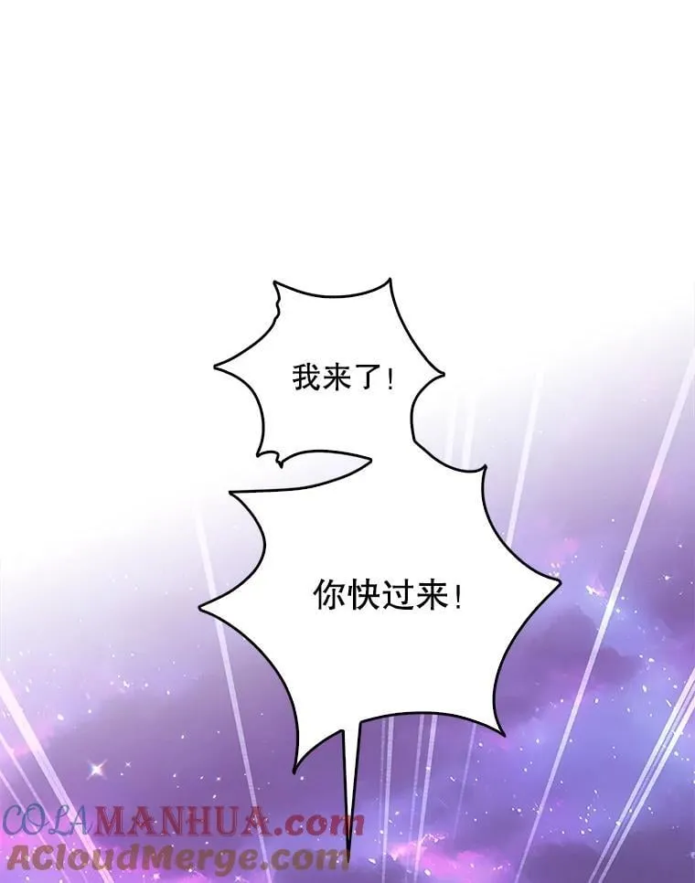 106.针锋相对4