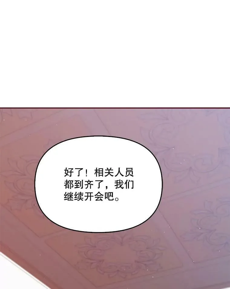 57.被关押20