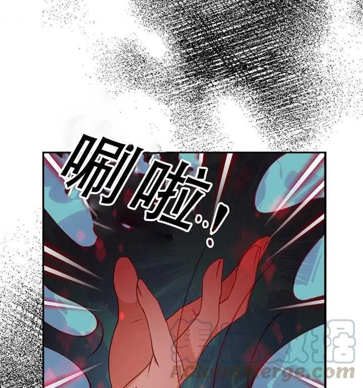 第30话9