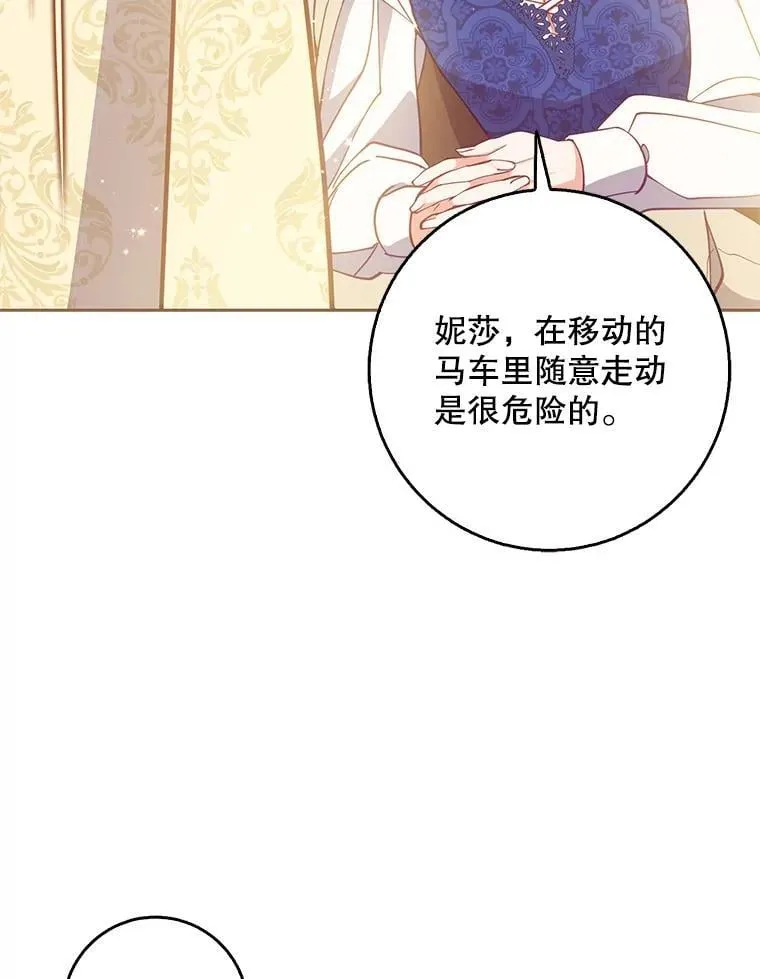112.三道关卡78