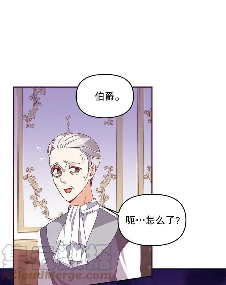 57.被关押15