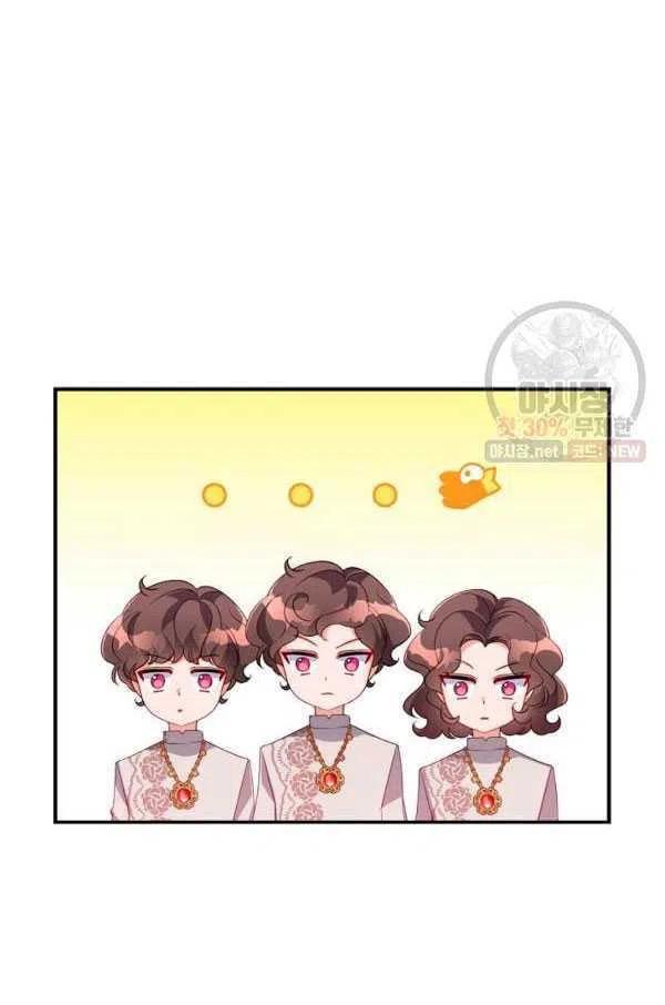 第33话77