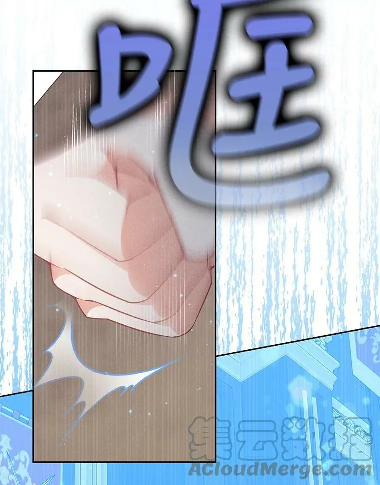 72.安眠药92