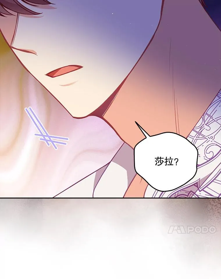 110.拒绝结婚93
