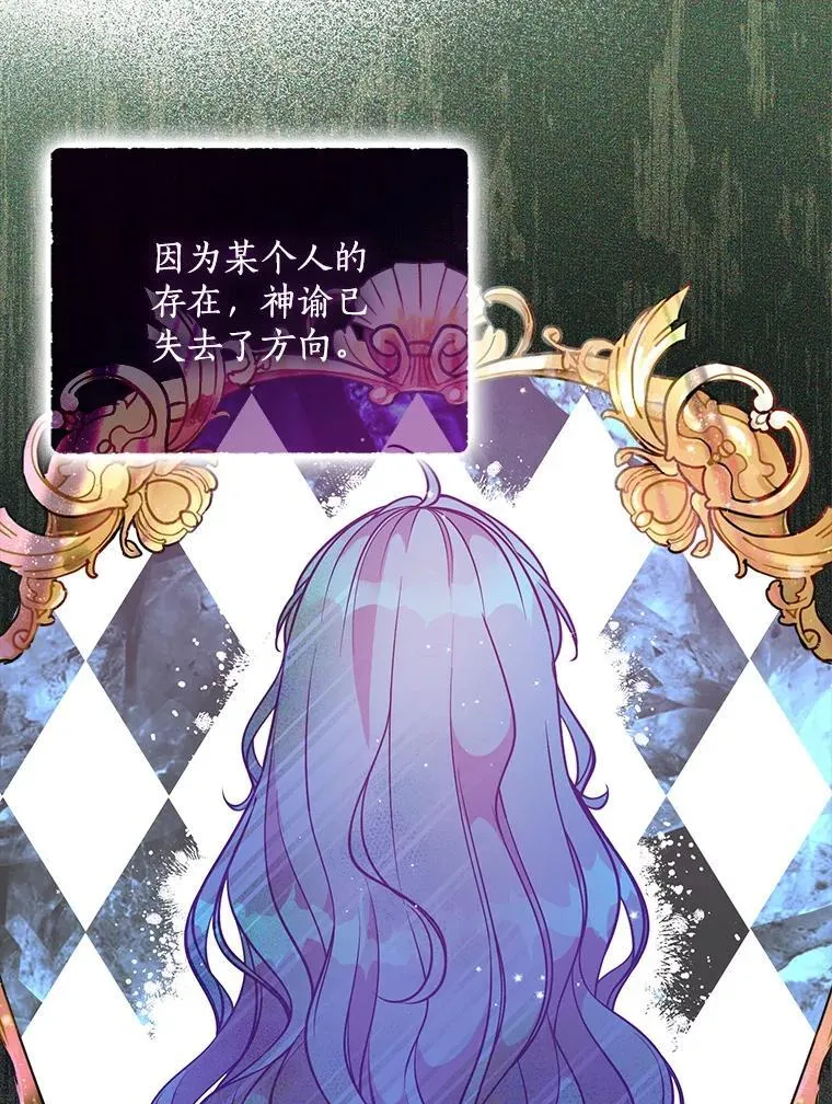 104.与暗共舞56