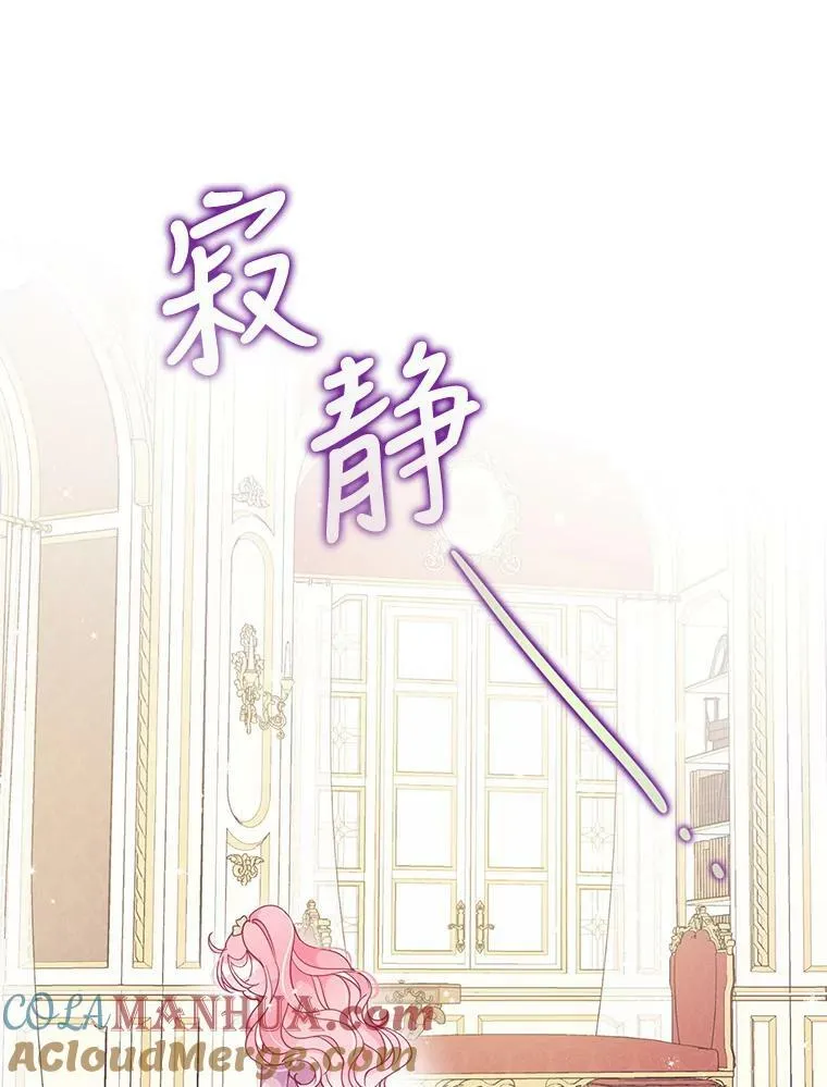 83.寻找办法48