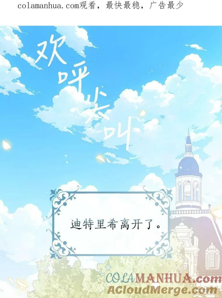 89.我只在乎你0