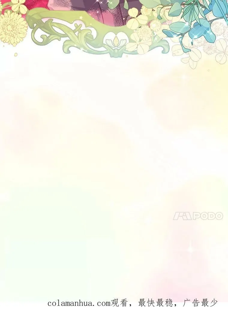 84.试探92