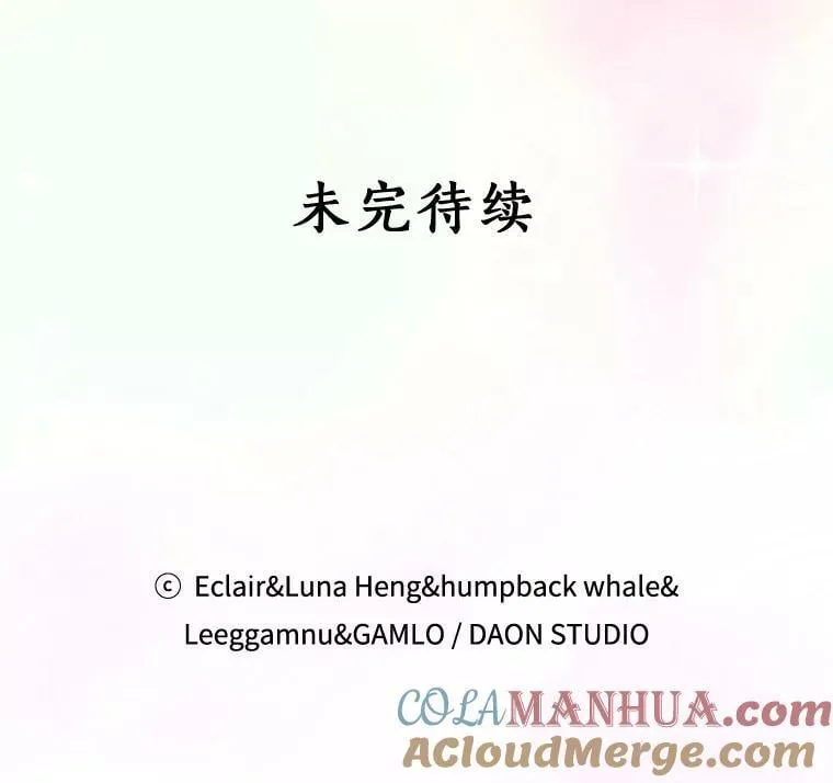 84.试探93