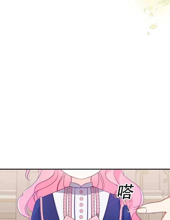 第31话25