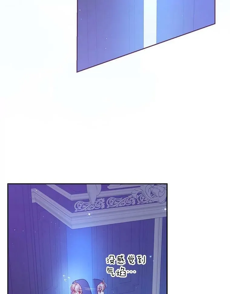 71.魔法阵22
