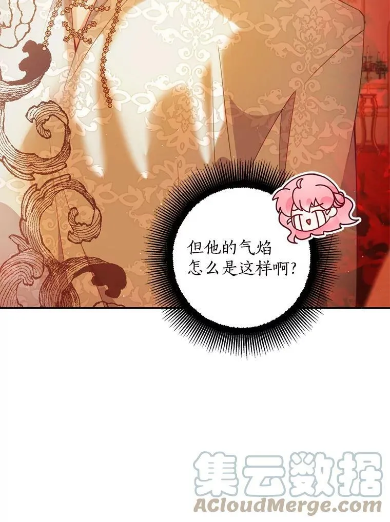 59.回家90