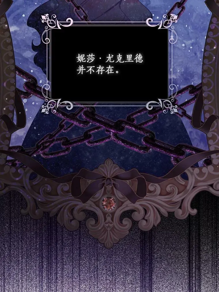 94.重逢10