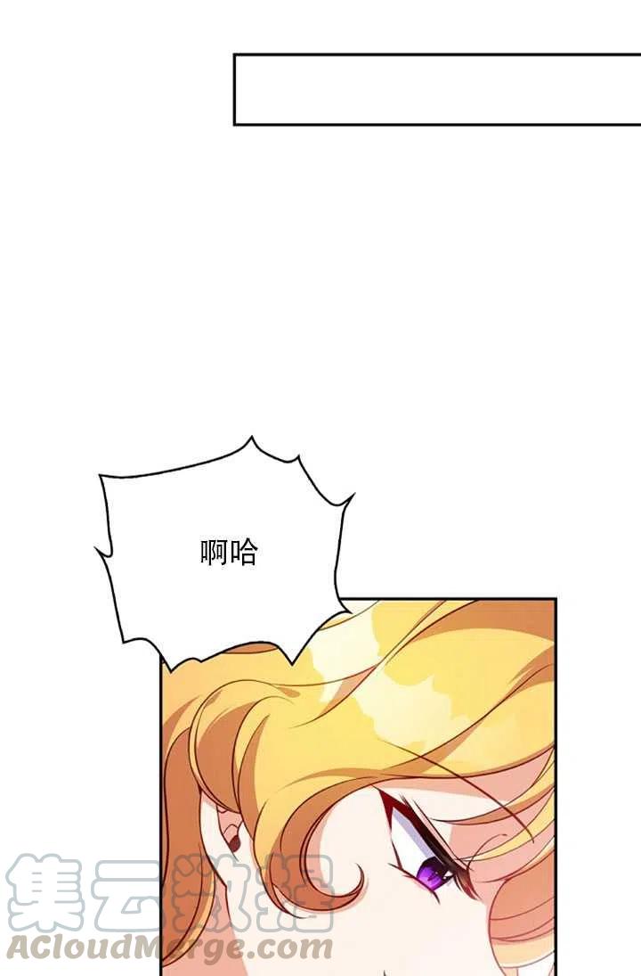 第24话27