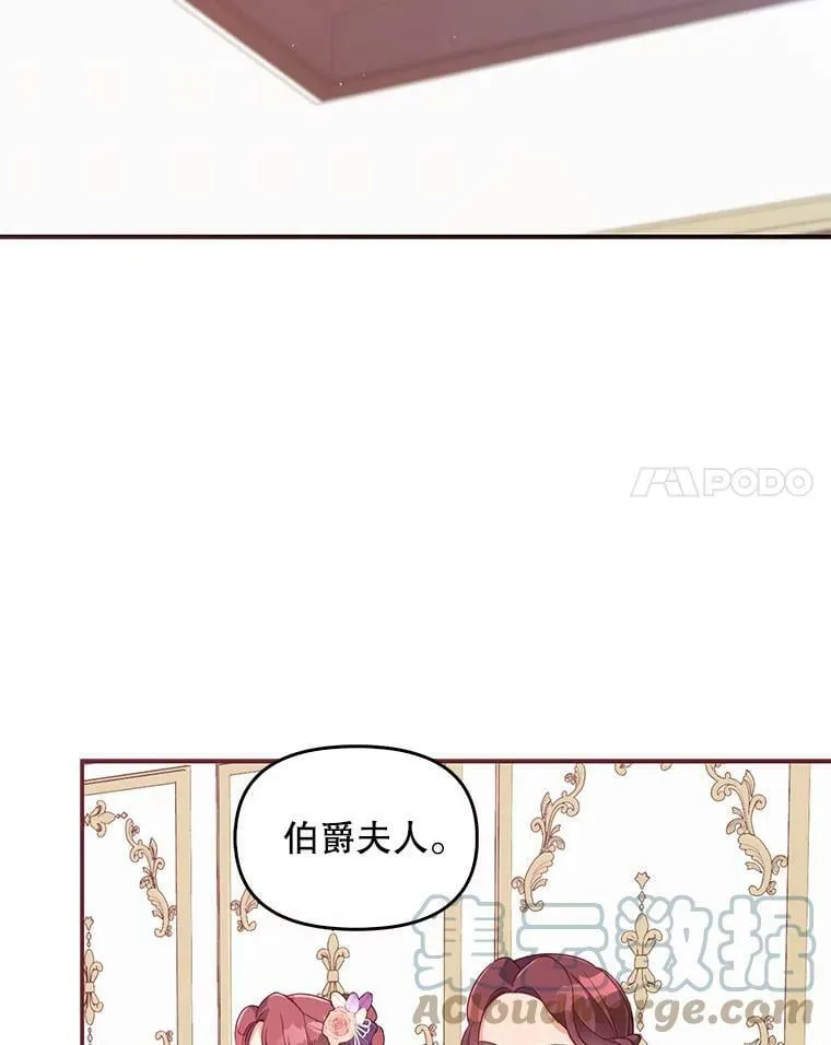 57.被关押21