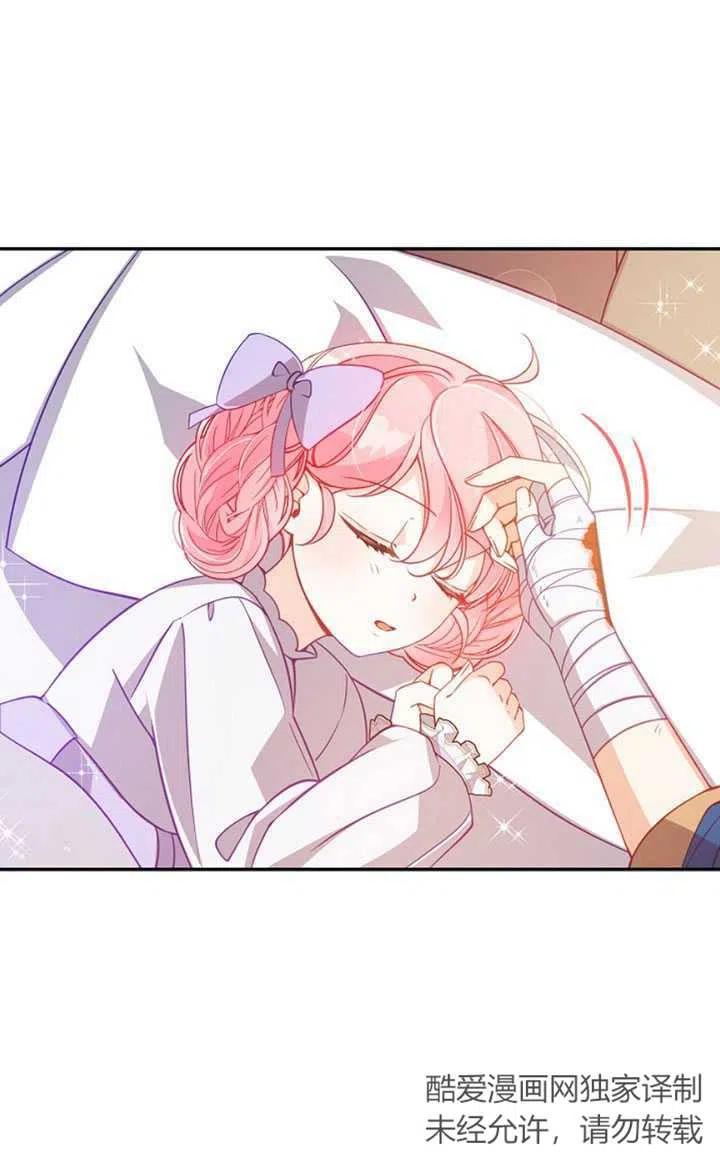 第35话37