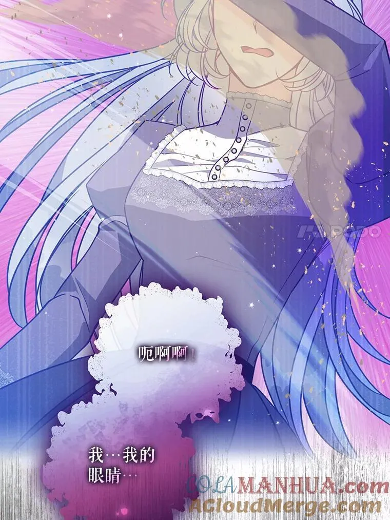 105.恶魔女神96