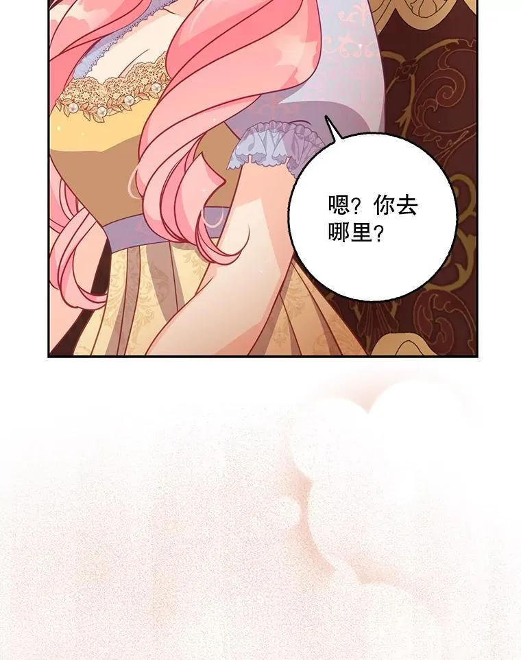 114.逛黑市78