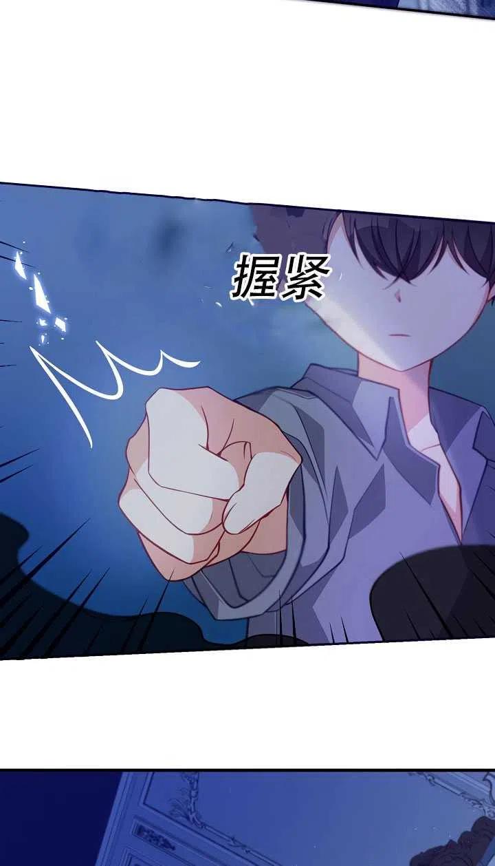 第15话38