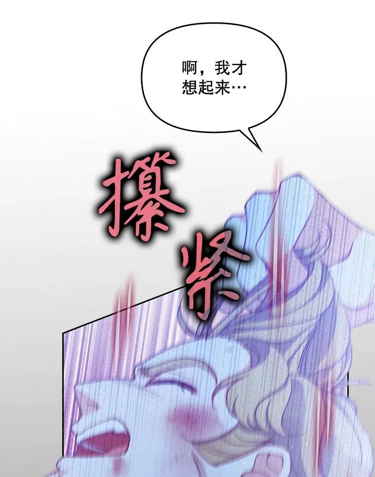 99.自导自演88