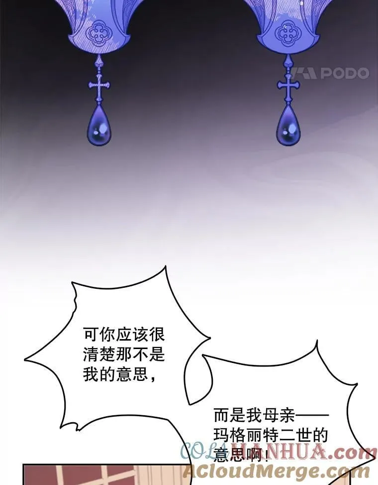 115.洗洗睡吧32